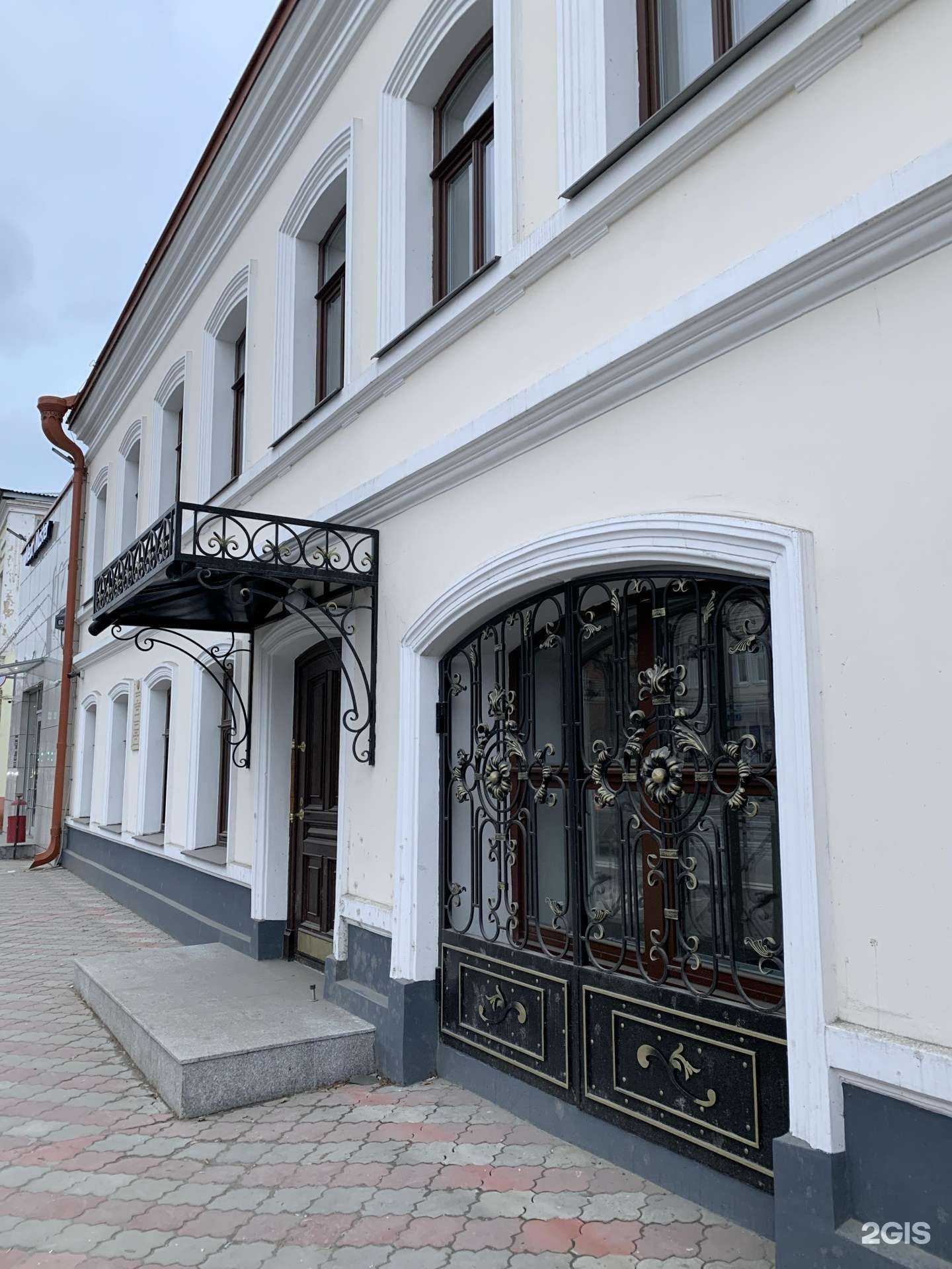 Отзывы на компанию Правовая Столица в Казани c фото