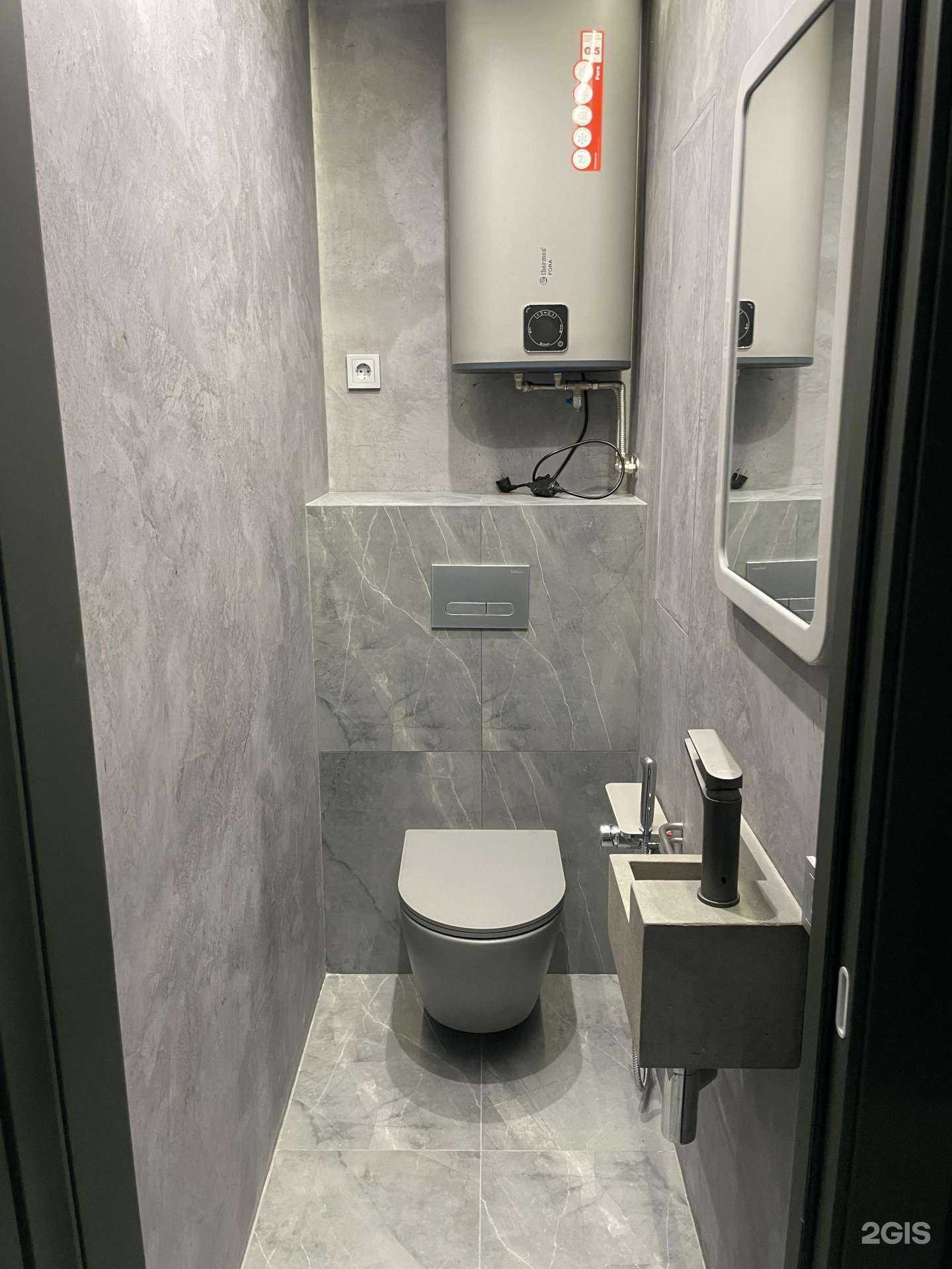 Отзывы на компанию Студия ремонта и дизайна Максима Павленко  в г. Анапа c фото