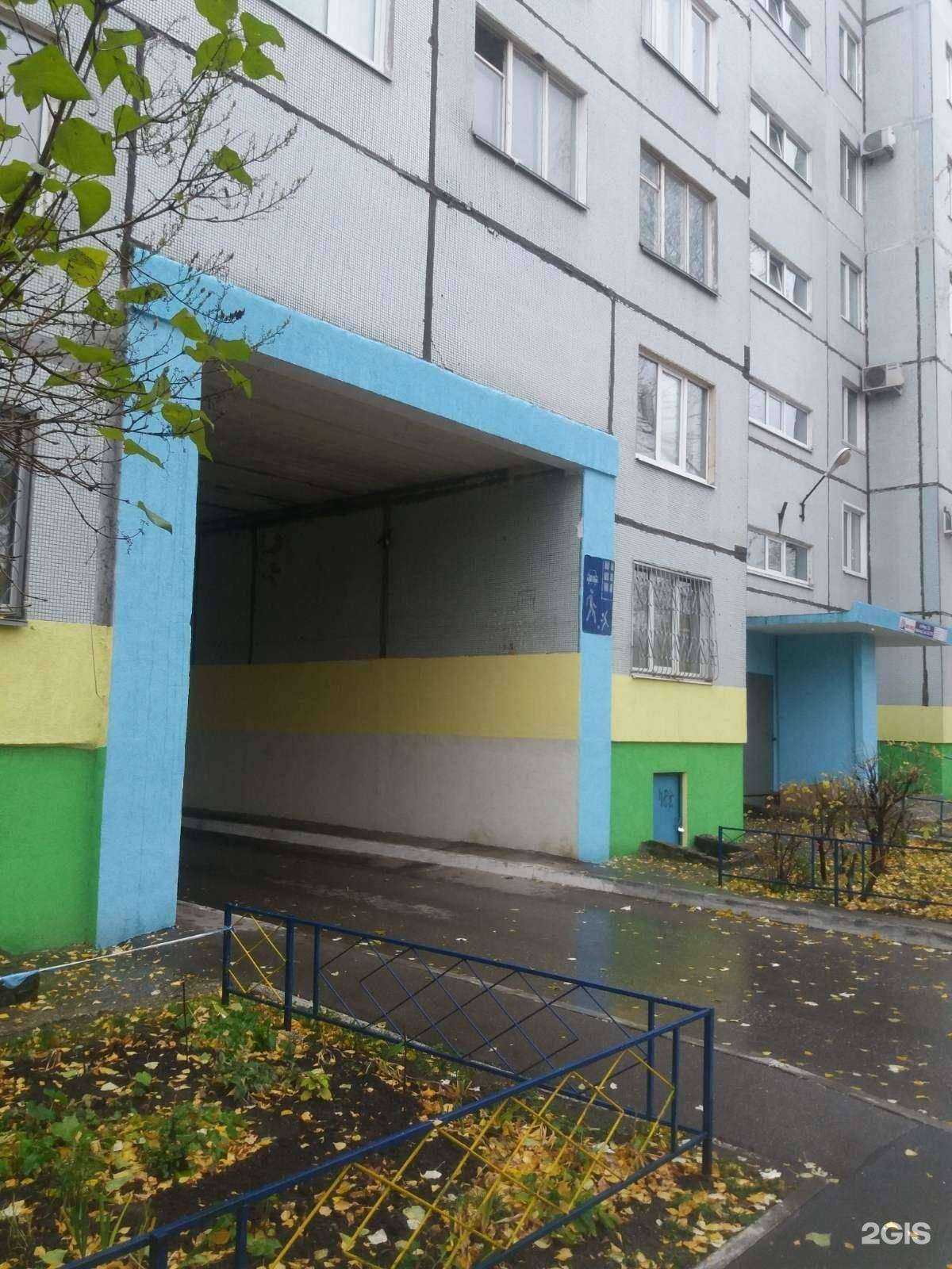 Отзывы на компанию Брюнетка в Тольятти c фото - фотография 2 из 2