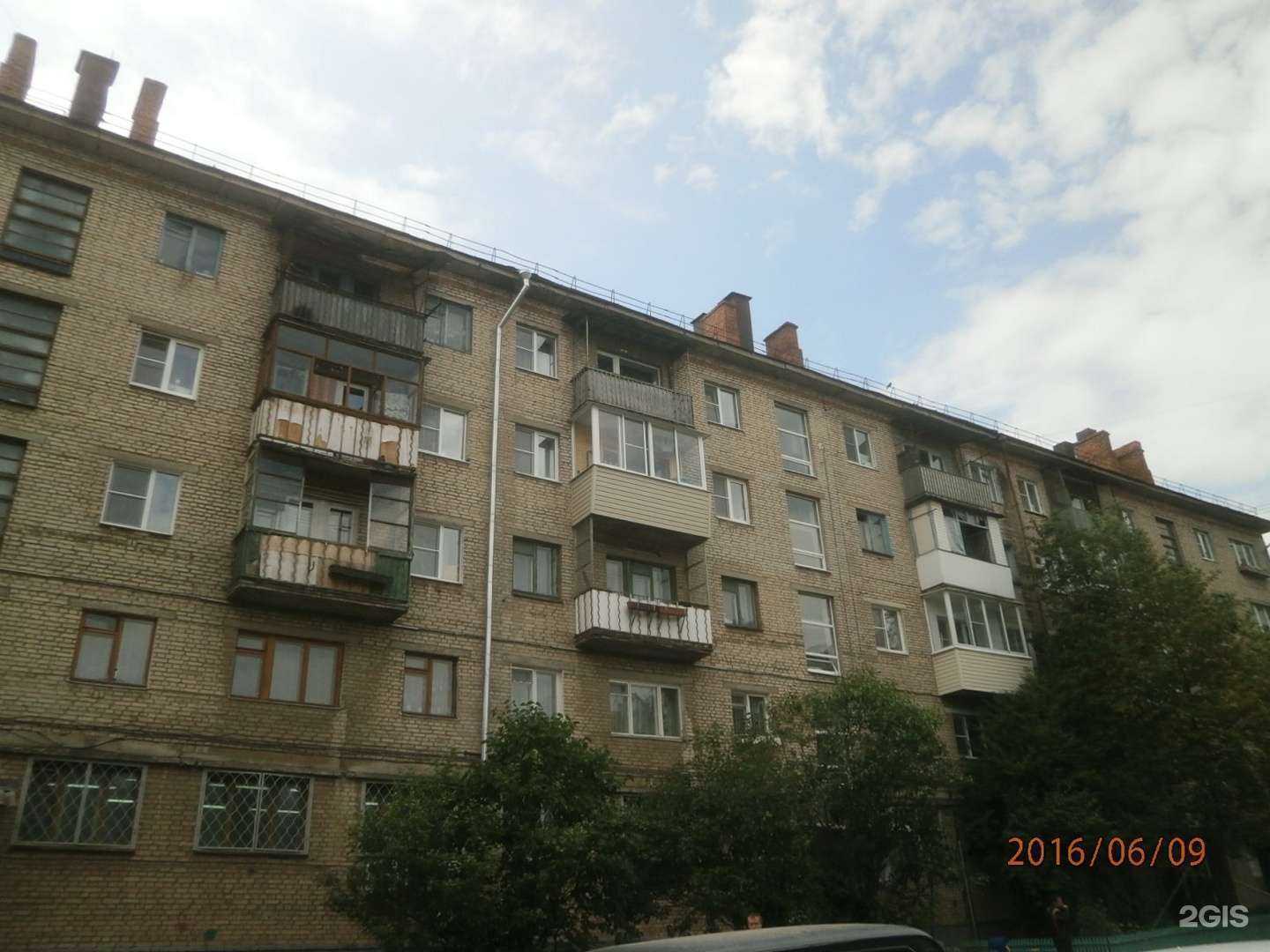 Отзывы на компанию Мастера Мясного Дела в Туле c фото - фотография 2 из 2