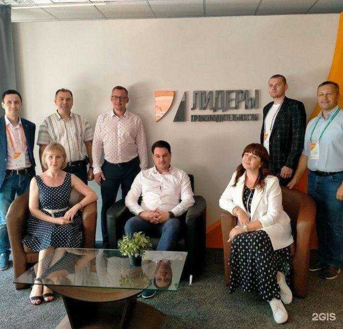 Отзывы на компанию Уралэлектроремонт в Новотроицке c фото