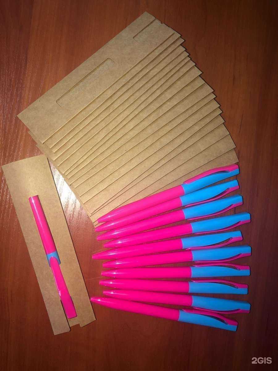 Отзывы на компанию Полиграфупак в Казани c фото