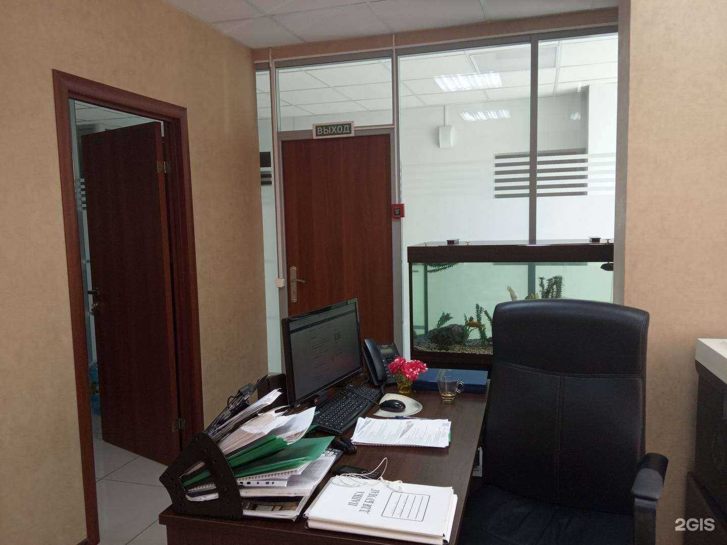 Отзывы на компанию Центральное бюро экспертиз, аналитики и юридического сопровождения в г. Краснодар c фото