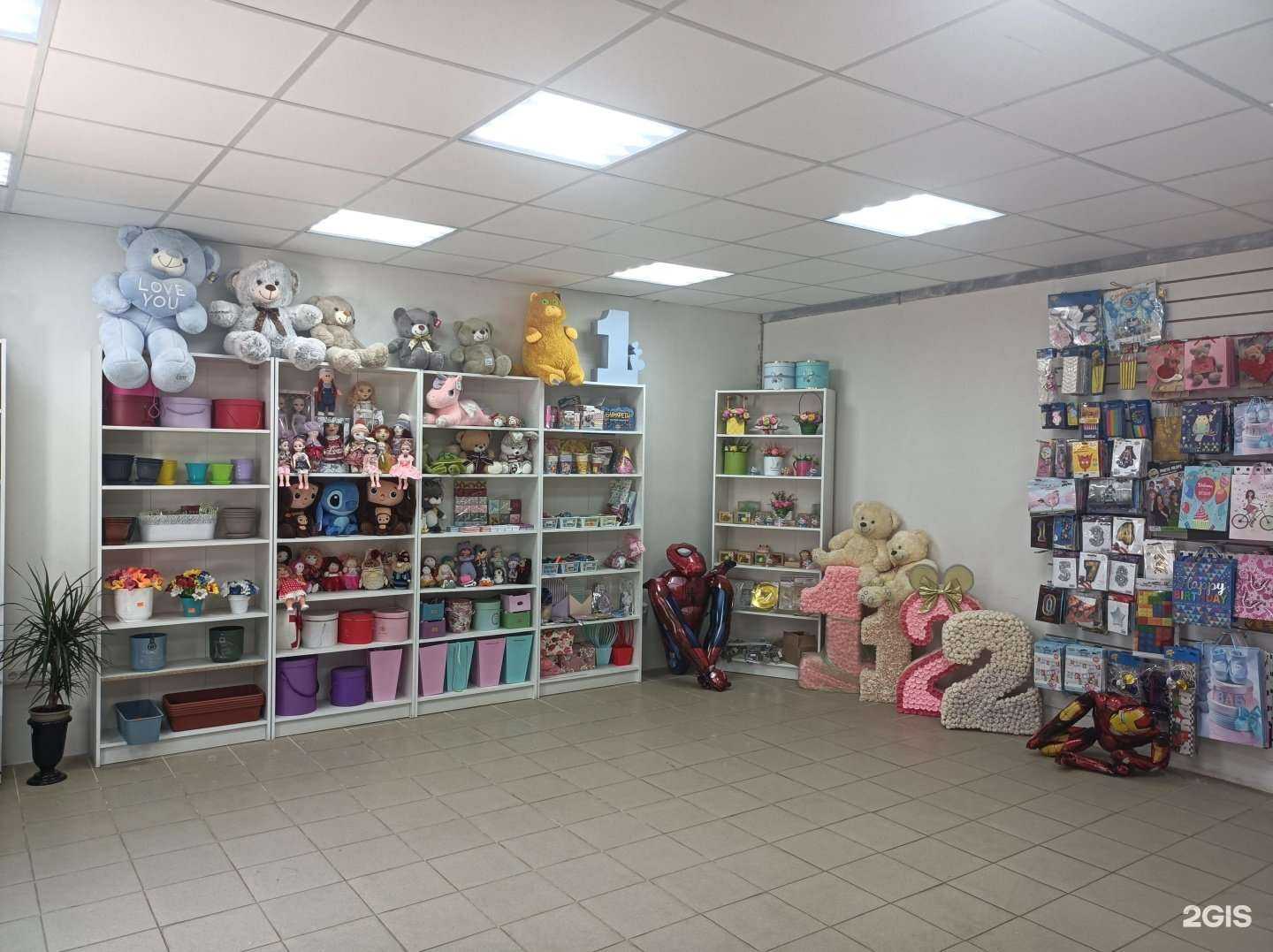 Отзывы на компанию Магазин цветов в г. Щёлково c фото