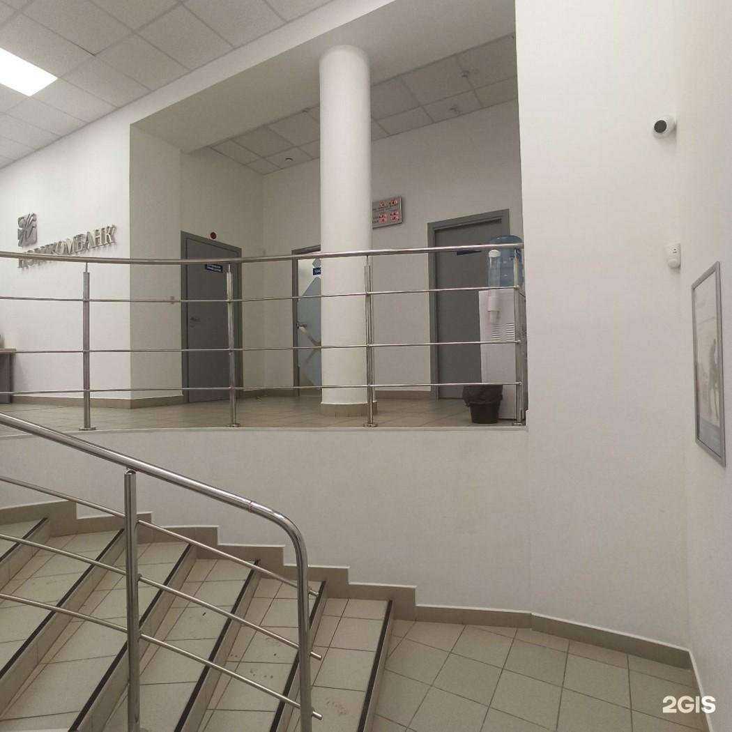 Отзывы на компанию Банк Новиком в г. Ульяновск c фото