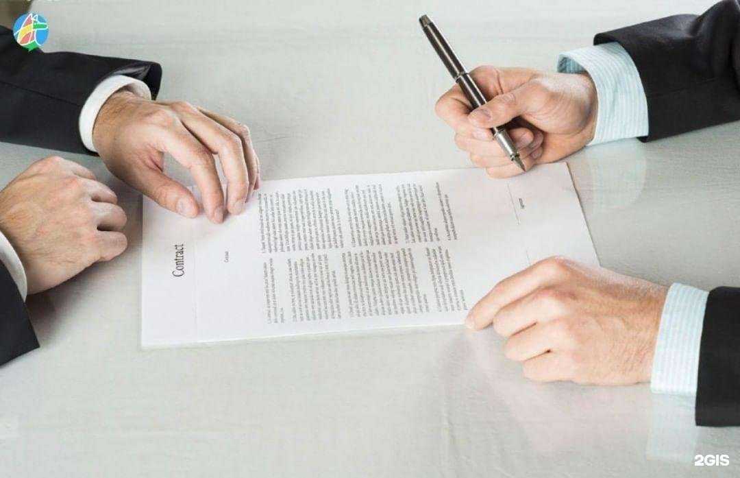 Отзывы на компанию Тволк городские порталы в г. Рассказово c фото