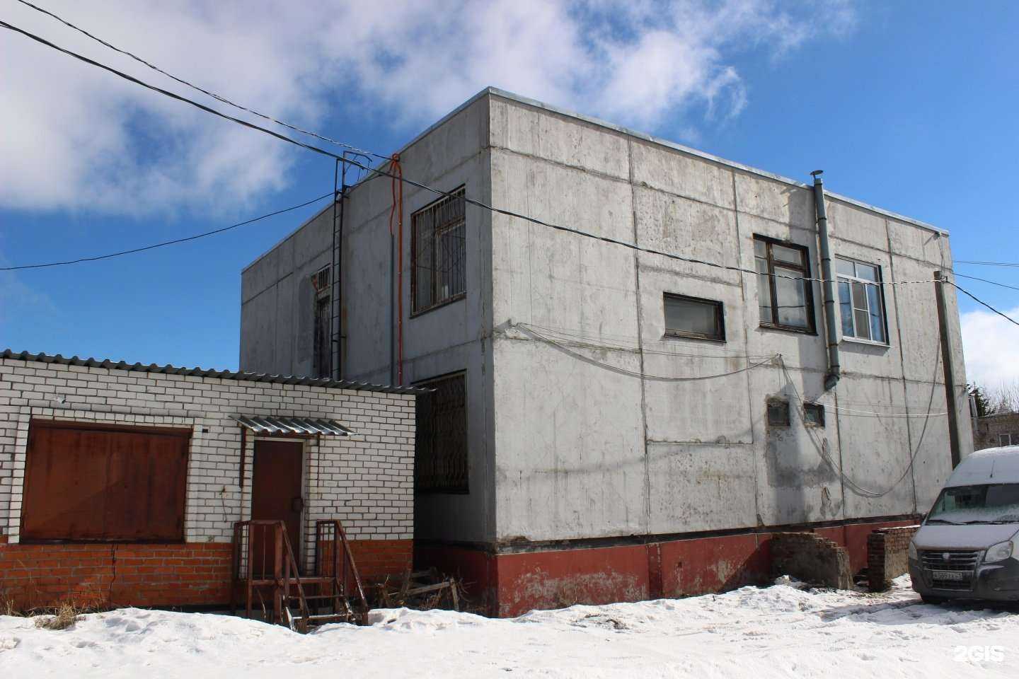 Отзывы на компанию Элестр в г. Чебоксары c фото