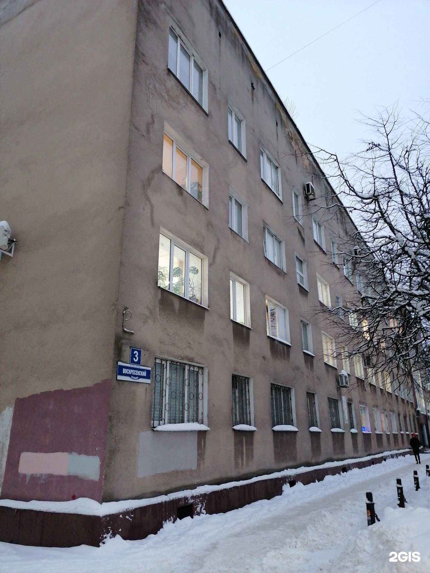 Отзывы на компанию Иван-да-Марья в Великом Новгороде c фото - фотография 2 из 2