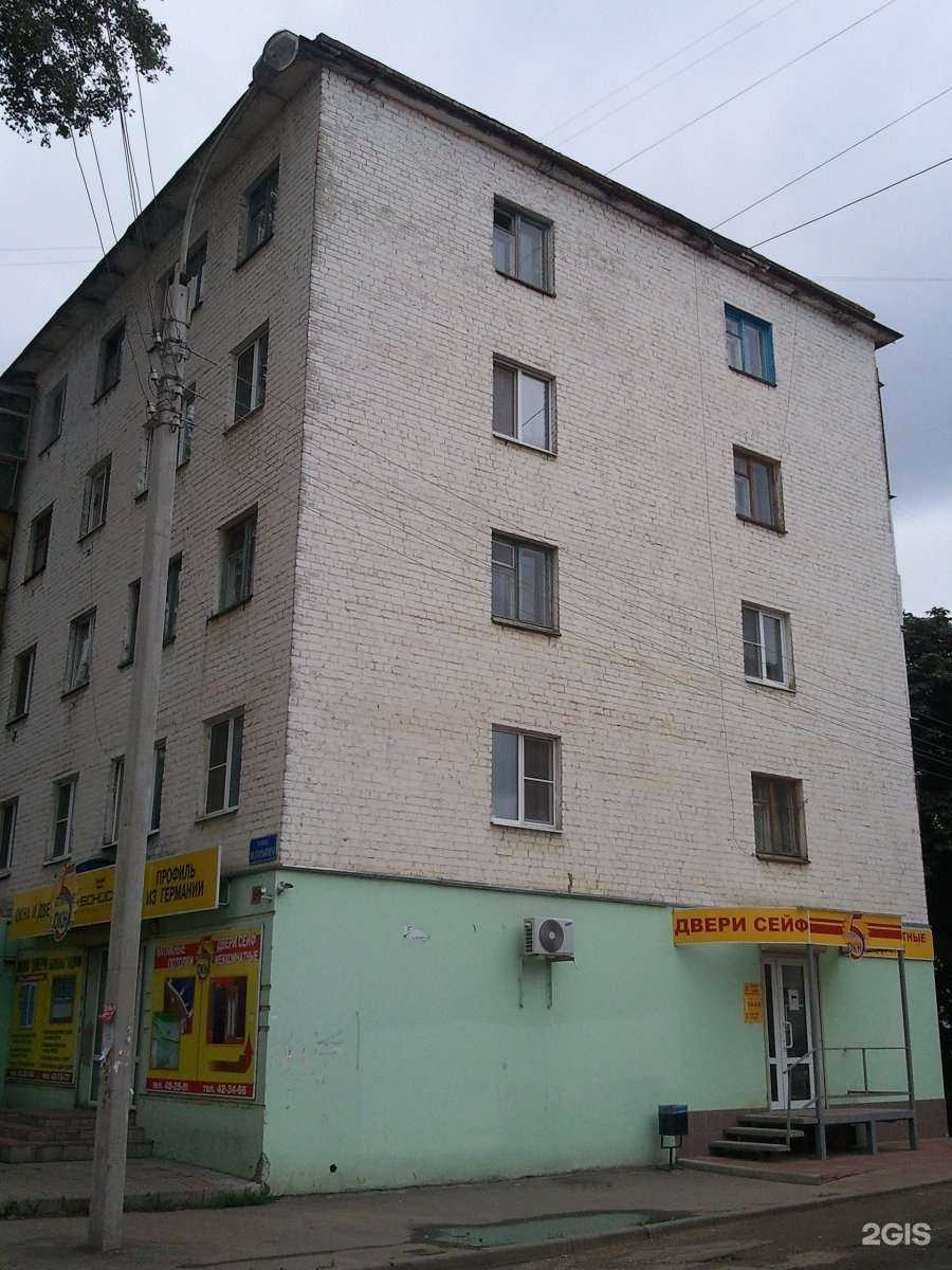 Отзывы на компанию Диана в Орле c фото - фотография 2 из 2