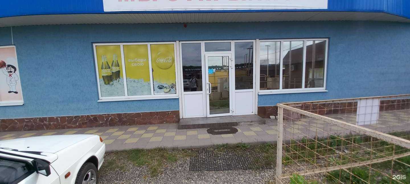 Отзывы на компанию Столовая в г. Невинномысск c фото