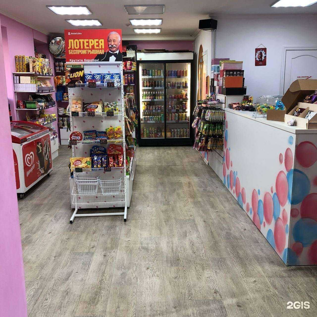 Отзывы на компанию Bountybox в Ростове-на-Дону c фото