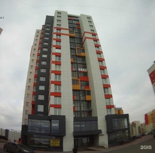 Отзывы на компанию Ситимед в Челябинске c фото - фотография 2 из 2