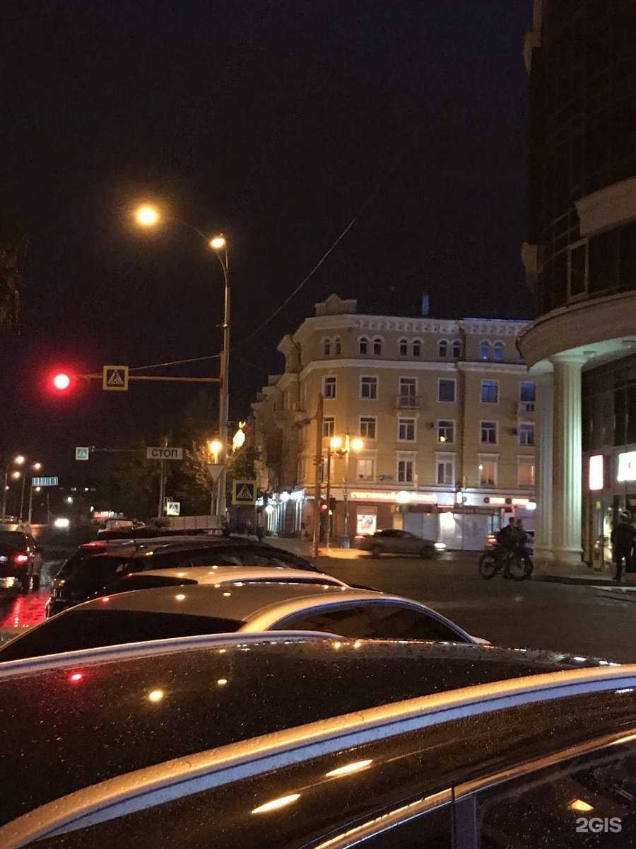 Отзывы на компанию Счастливый взгляд в Кемерове c фото - фотография 2 из 2