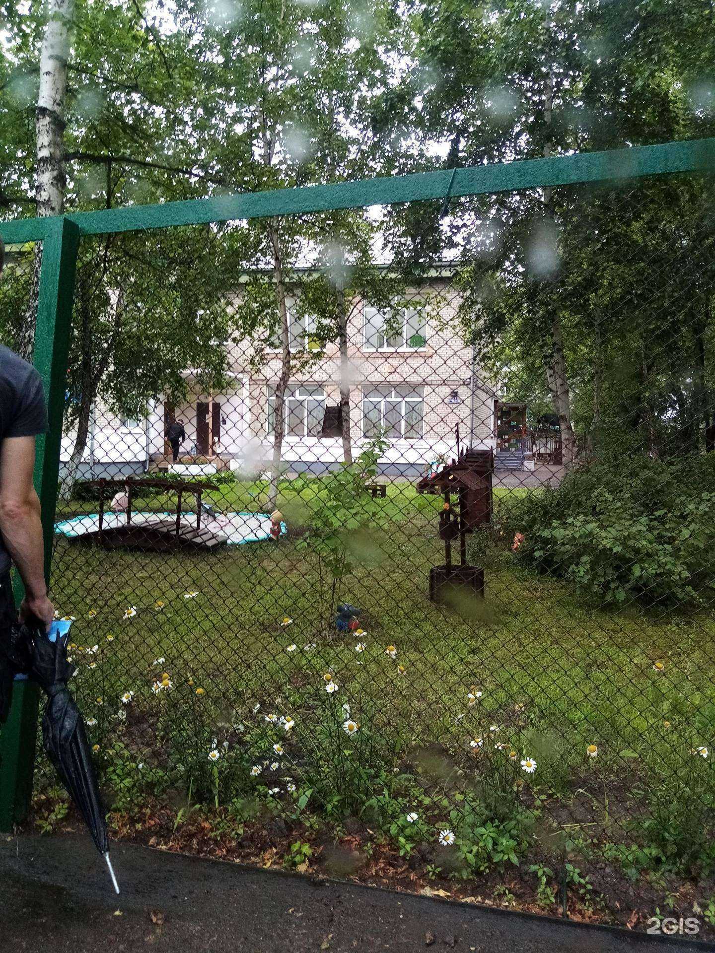 Отзывы на компанию Детский сад №106 в Уссурийске c фото