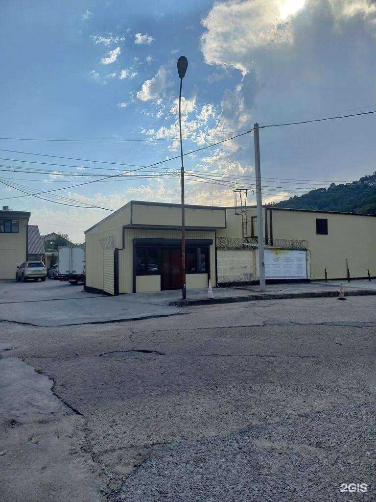 Отзывы на компанию Рафт в г. Сочи c фото