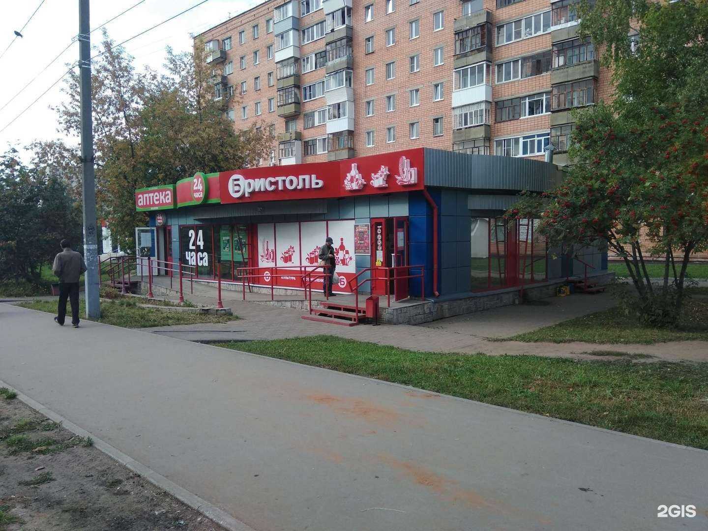 Отзывы на компанию Мегапресс в Ижевске c фото - фотография 2 из 2