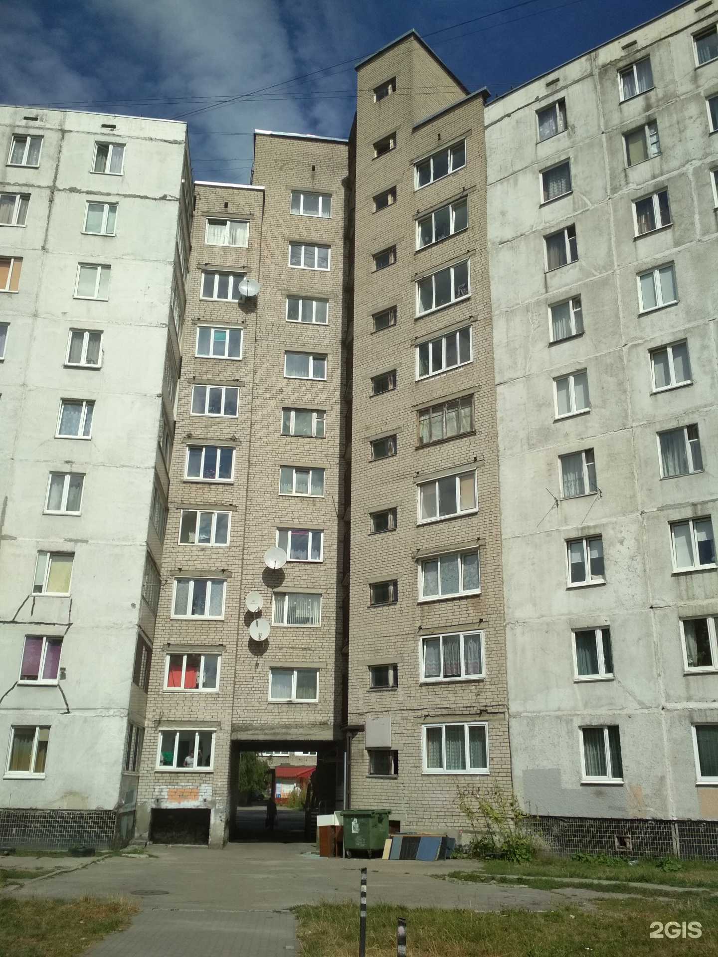 Отзывы на компанию Сорока в Калининграде c фото - фотография 2 из 2