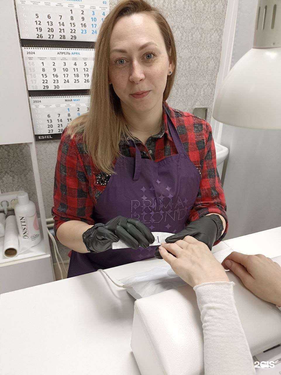 Отзывы на компанию Блондинка в Нижнем Новгороде c фото