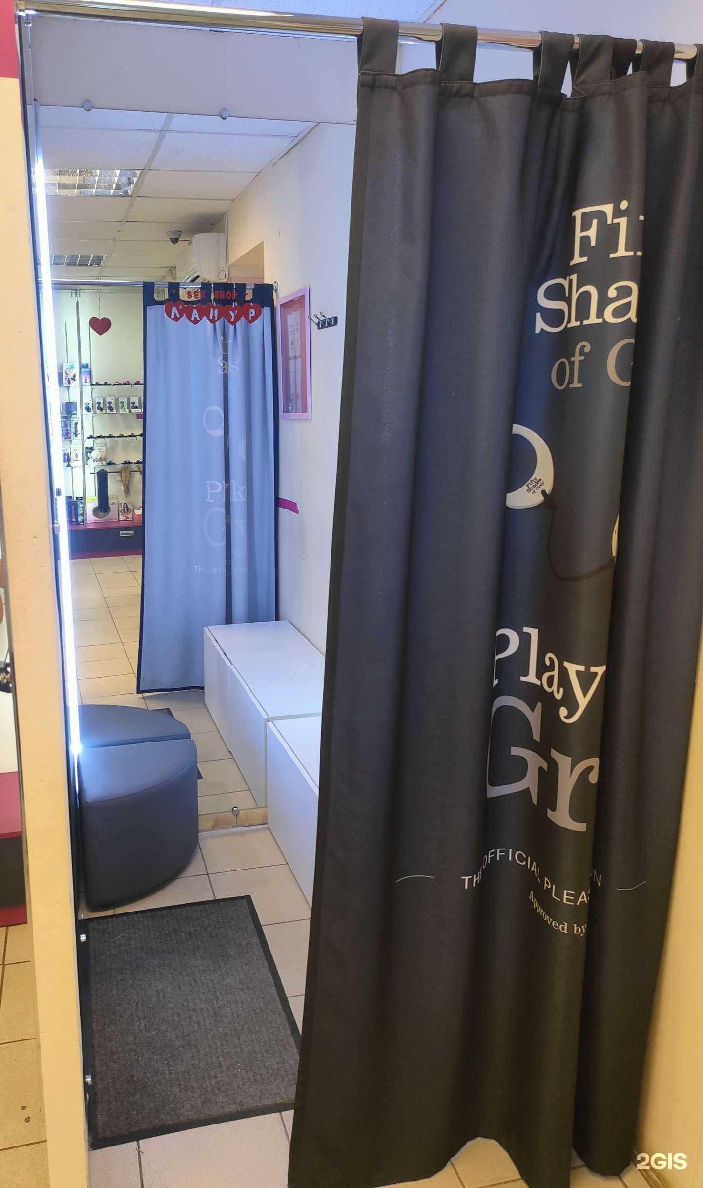 Отзывы на компанию Ламур в Череповце c фото