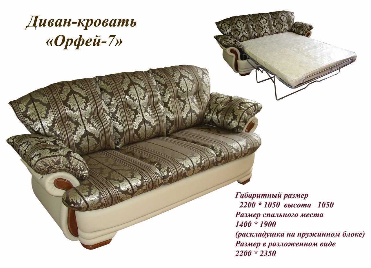 Отзывы на компанию Анюта в Владивостоке c фото