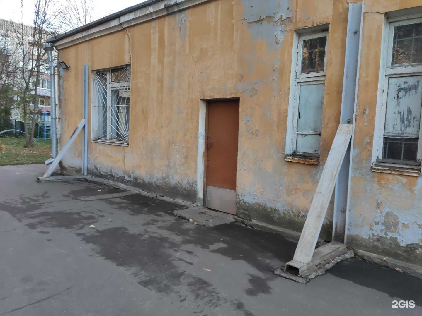 Отзывы на компанию Детский сад №82 в г. Ярославль c фото