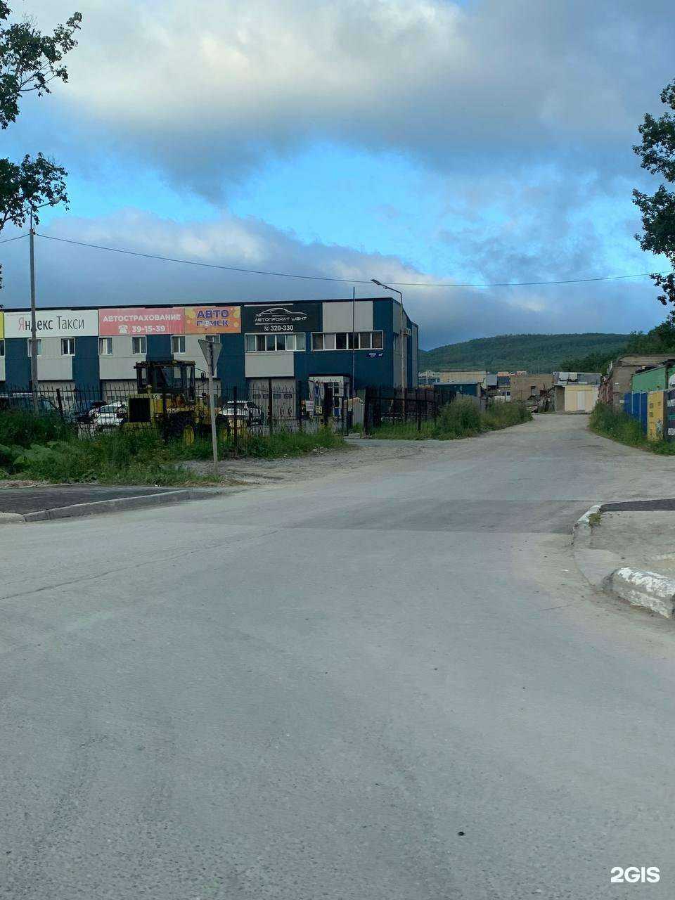 Отзывы на компанию Эстет кар в Южно-Сахалинске c фото - фотография 2 из 2