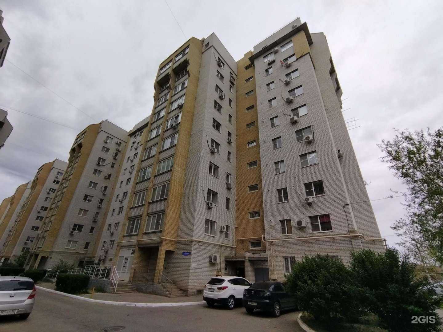 Отзывы на компанию ТехникХаус в Астрахани c фото - фотография 2 из 2