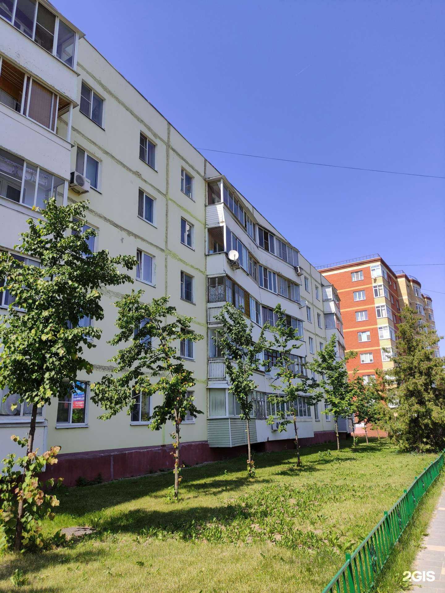 Отзывы на компанию Военная коллегия адвокатов в г. Волоколамск c фото