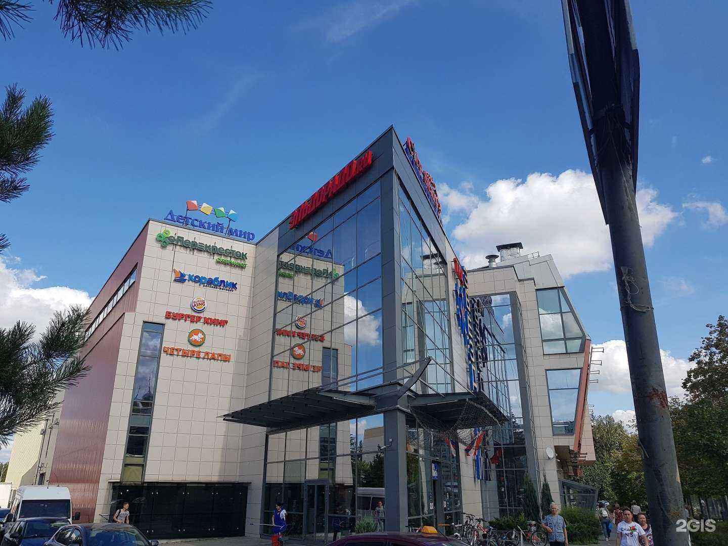 Отзывы на компанию Эльдорадо в Краснознаменске c фото