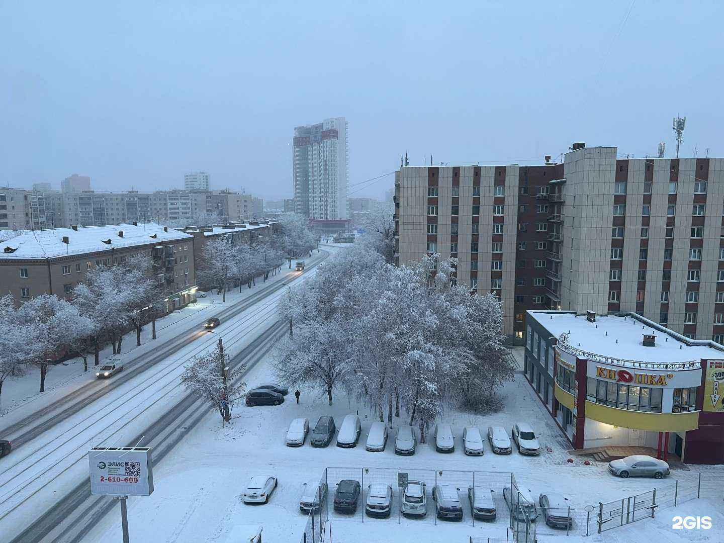 Отзывы на компанию Чиполендис в Челябинске c фото - фотография 2 из 2