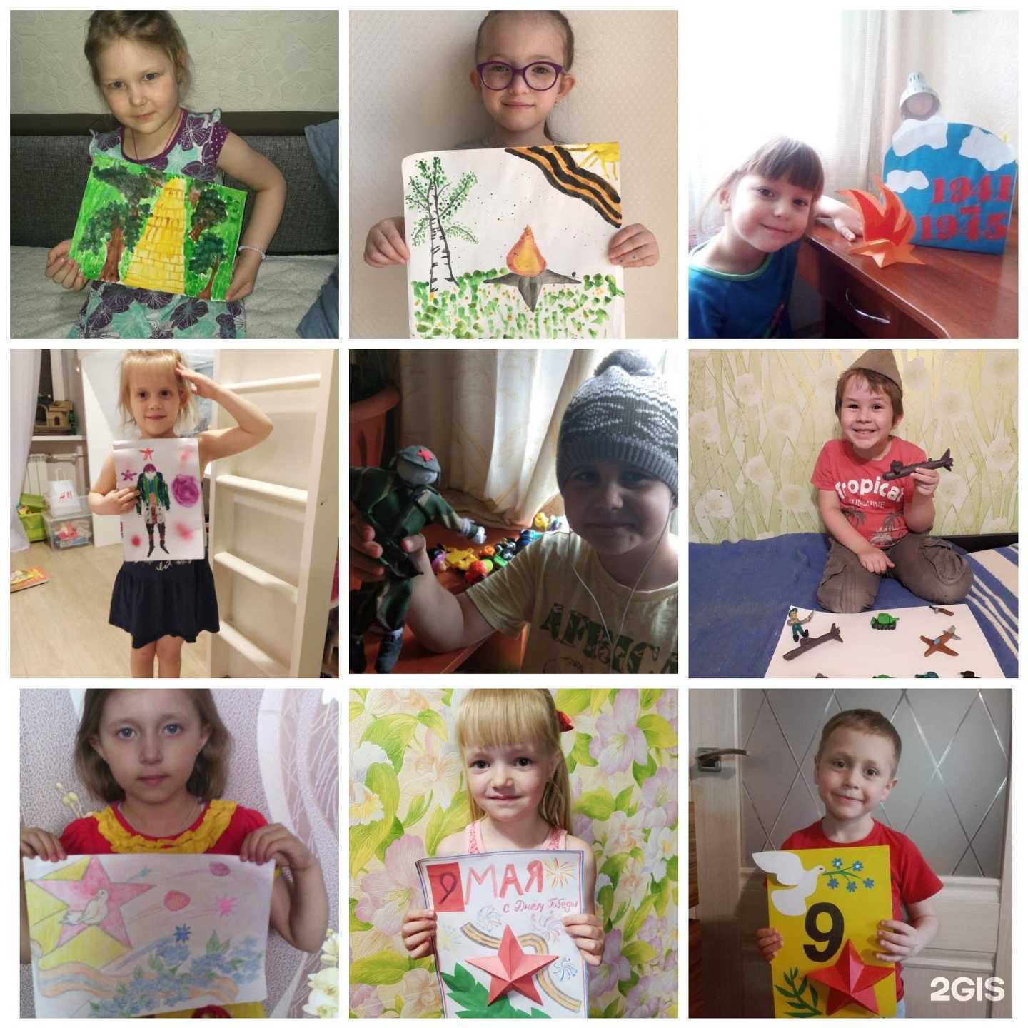 Отзывы на компанию Семицветик в Омске c фото