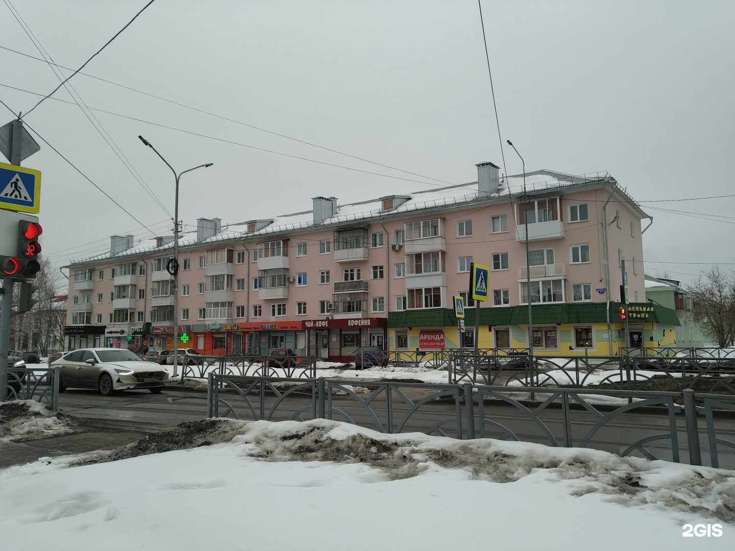 Отзывы на компанию Вариант в Верхней Салде c фото - фотография 2 из 2