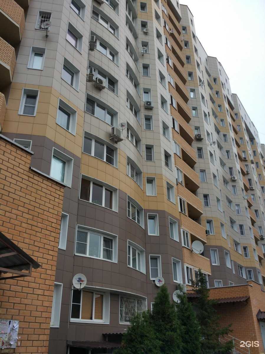 Отзывы на компанию Атлетика в Апрелевке c фото - фотография 2 из 2