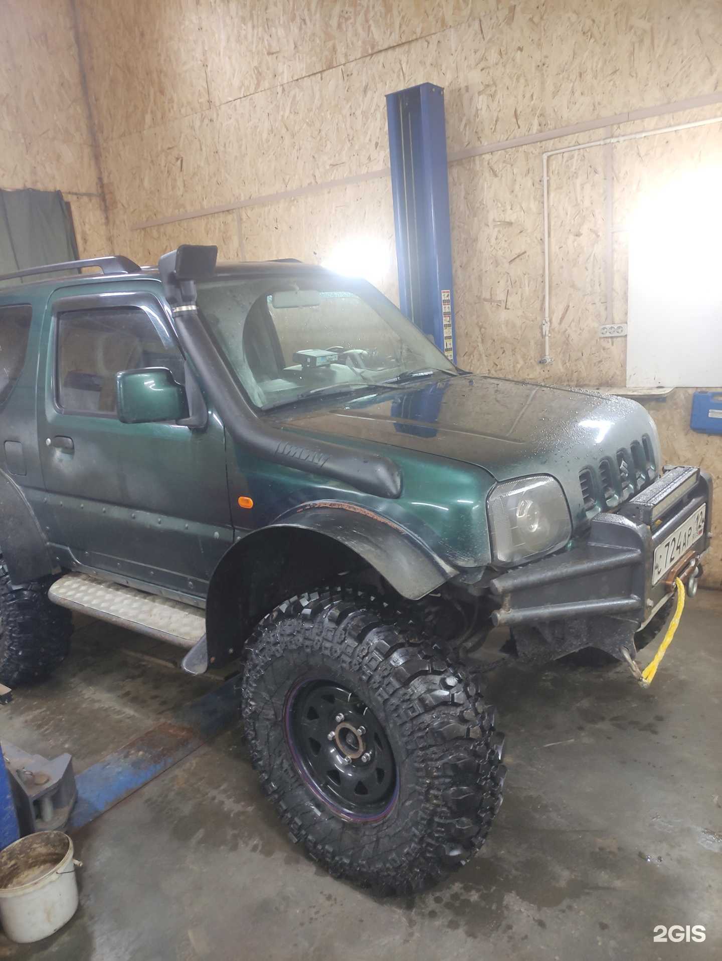 Отзывы на компанию Кировец в г. Йошкар-Ола c фото