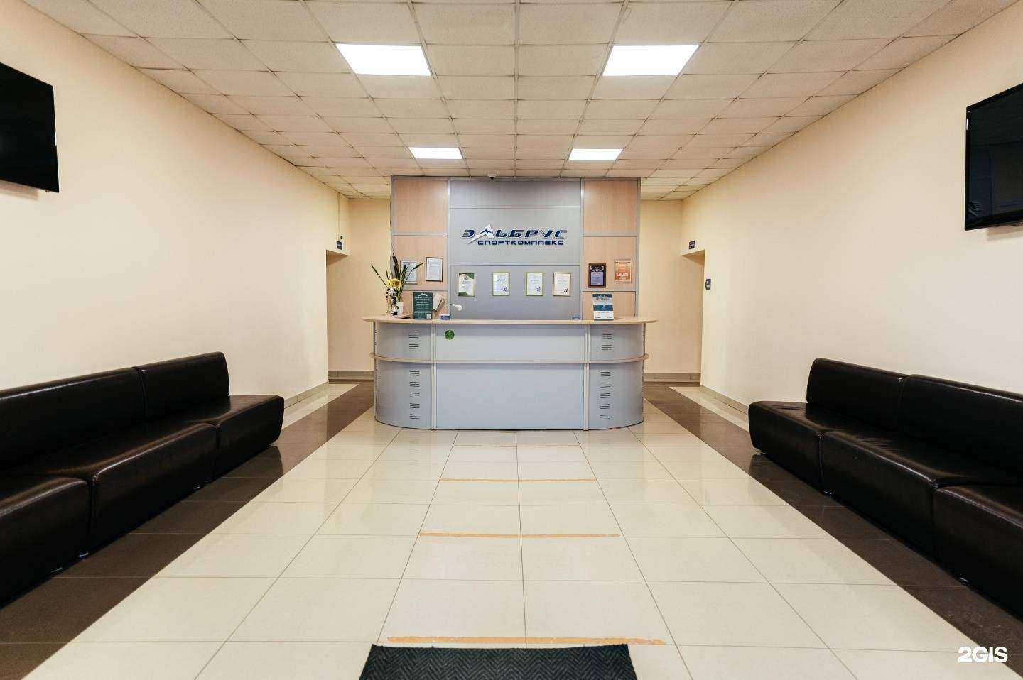 Отзывы на компанию Согдиана в Томске c фото