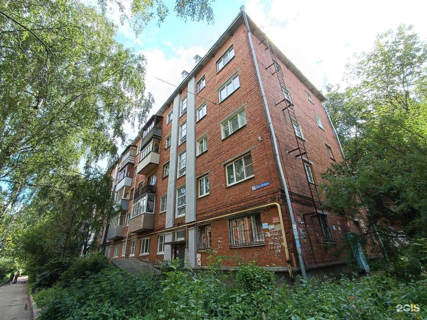 Отзывы на компанию Прайд Сити Плюс в г. Нижний Новгород c фото