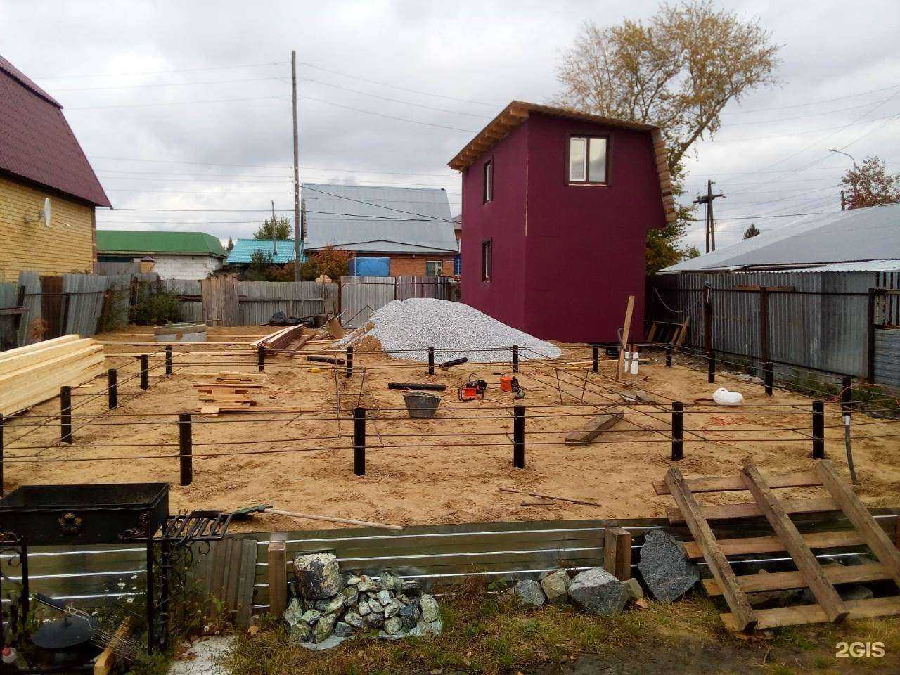 Отзывы на компанию Сэм в Тюмени c фото