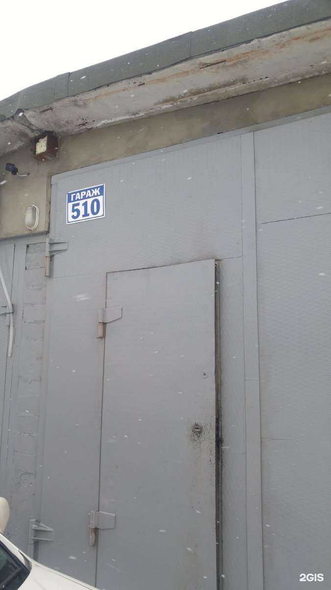 Отзывы на компанию Webasto-Сервис в Ноябрьске c фото - фотография 2 из 2