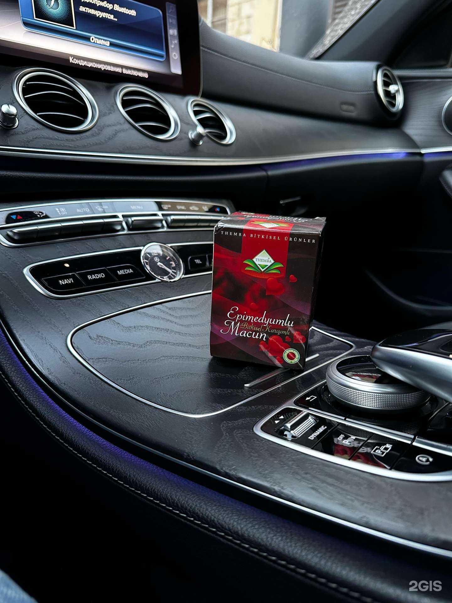 Отзывы на компанию Мутант в г. Дербент c фото