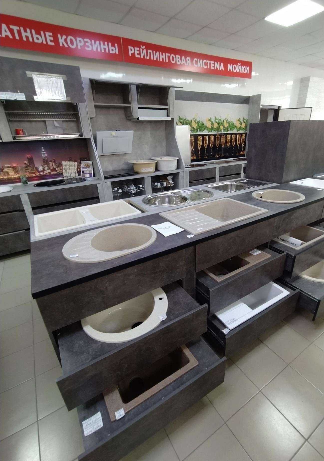 Отзывы на компанию Фурнилэнд в Миассе c фото