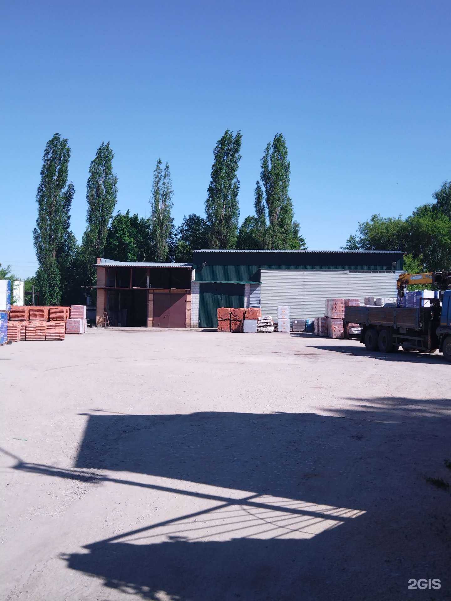 Отзывы на компанию Мир кирпича в Елеце c фото - фотография 2 из 2