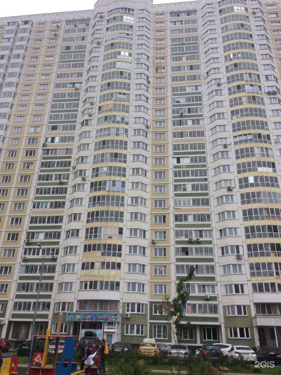 Отзывы на компанию Светочек в Люберцах c фото - фотография 2 из 2