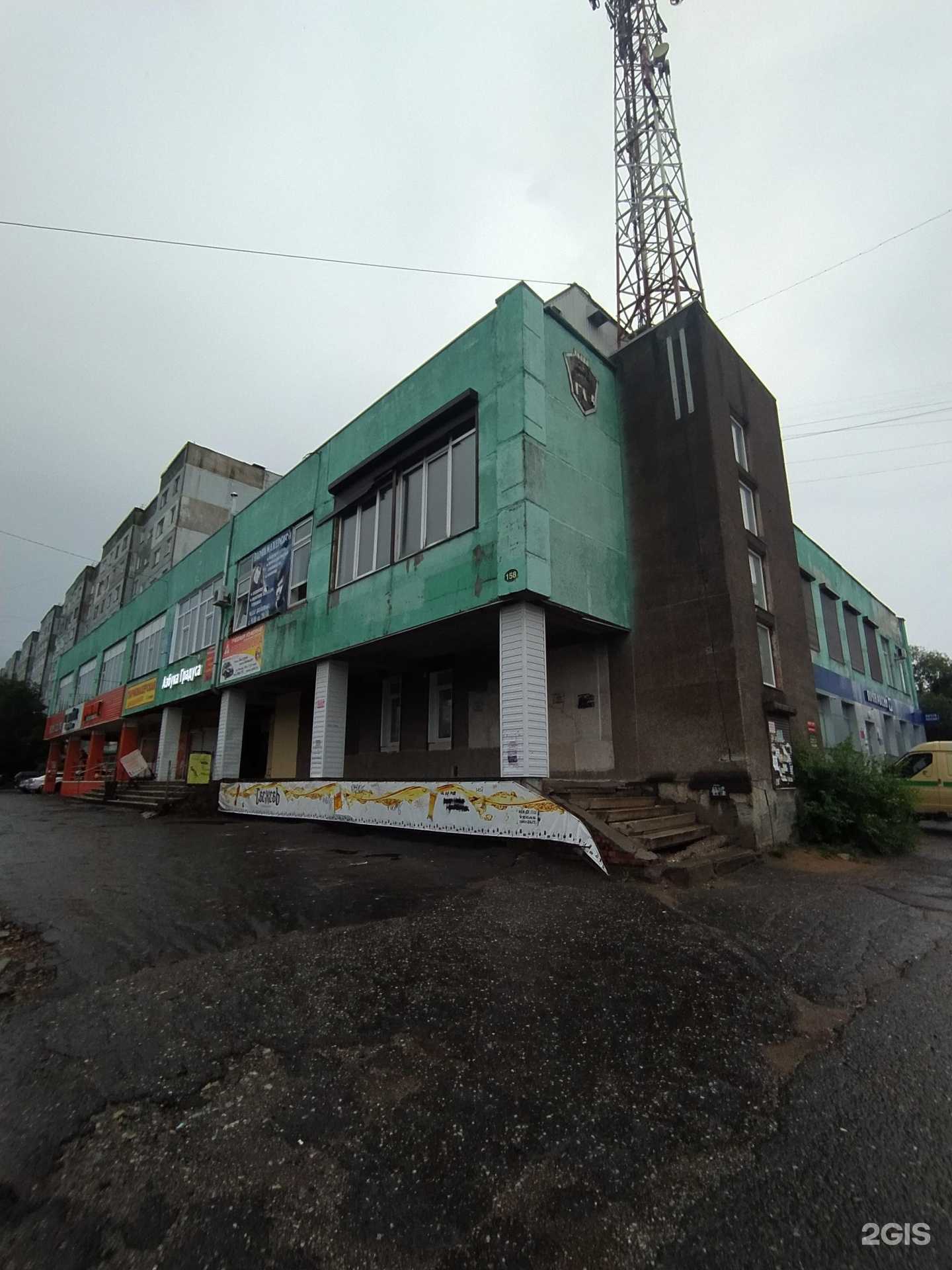 Отзывы на компанию Парикмахерская в Омске c фото - фотография 2 из 2