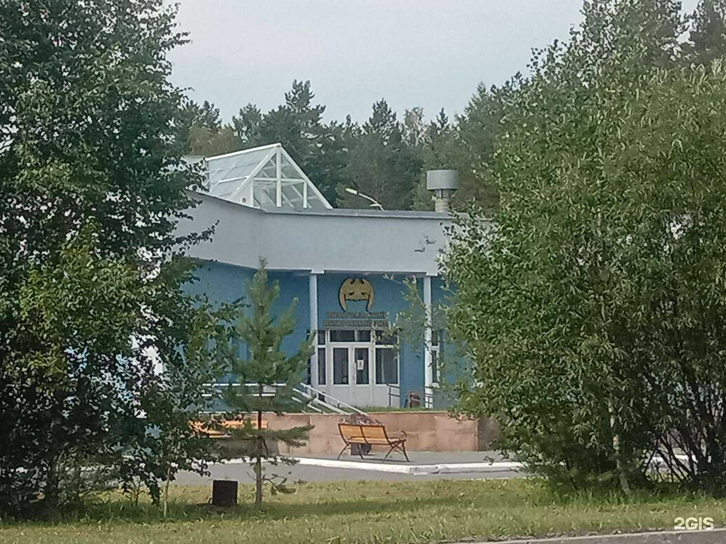 Отзывы на компанию Новоуральский похоронный дом в Новоуральске c фото - фотография 2 из 2