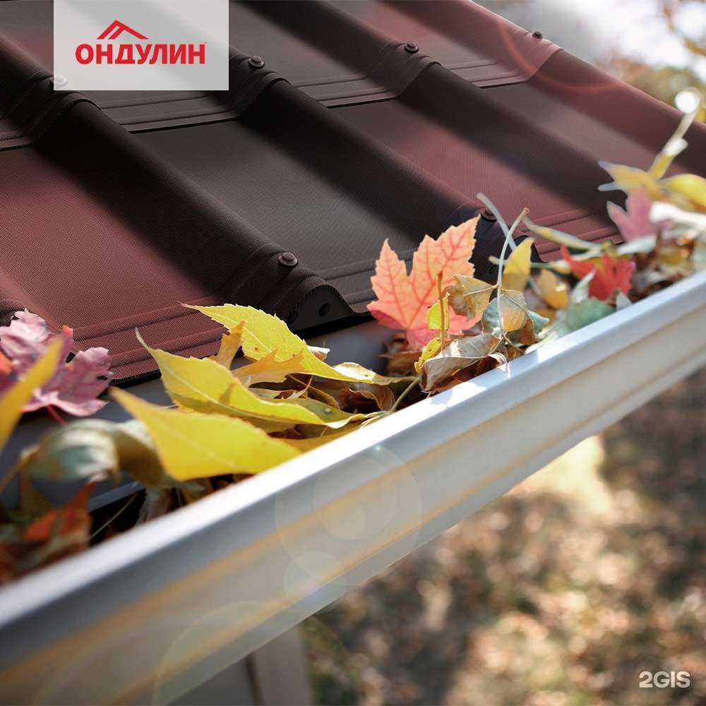 Отзывы на компанию Ондулин в Самаре c фото