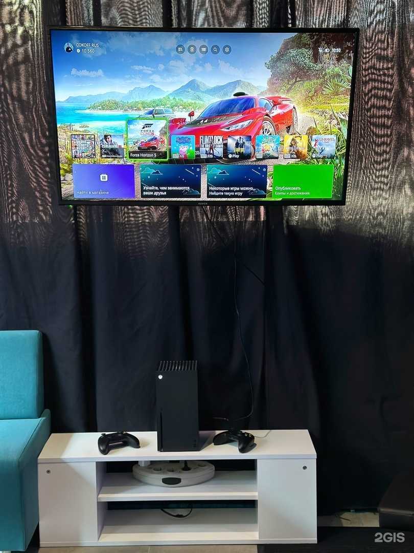 Отзывы на компанию Станция Игровая в Ярославле c фото