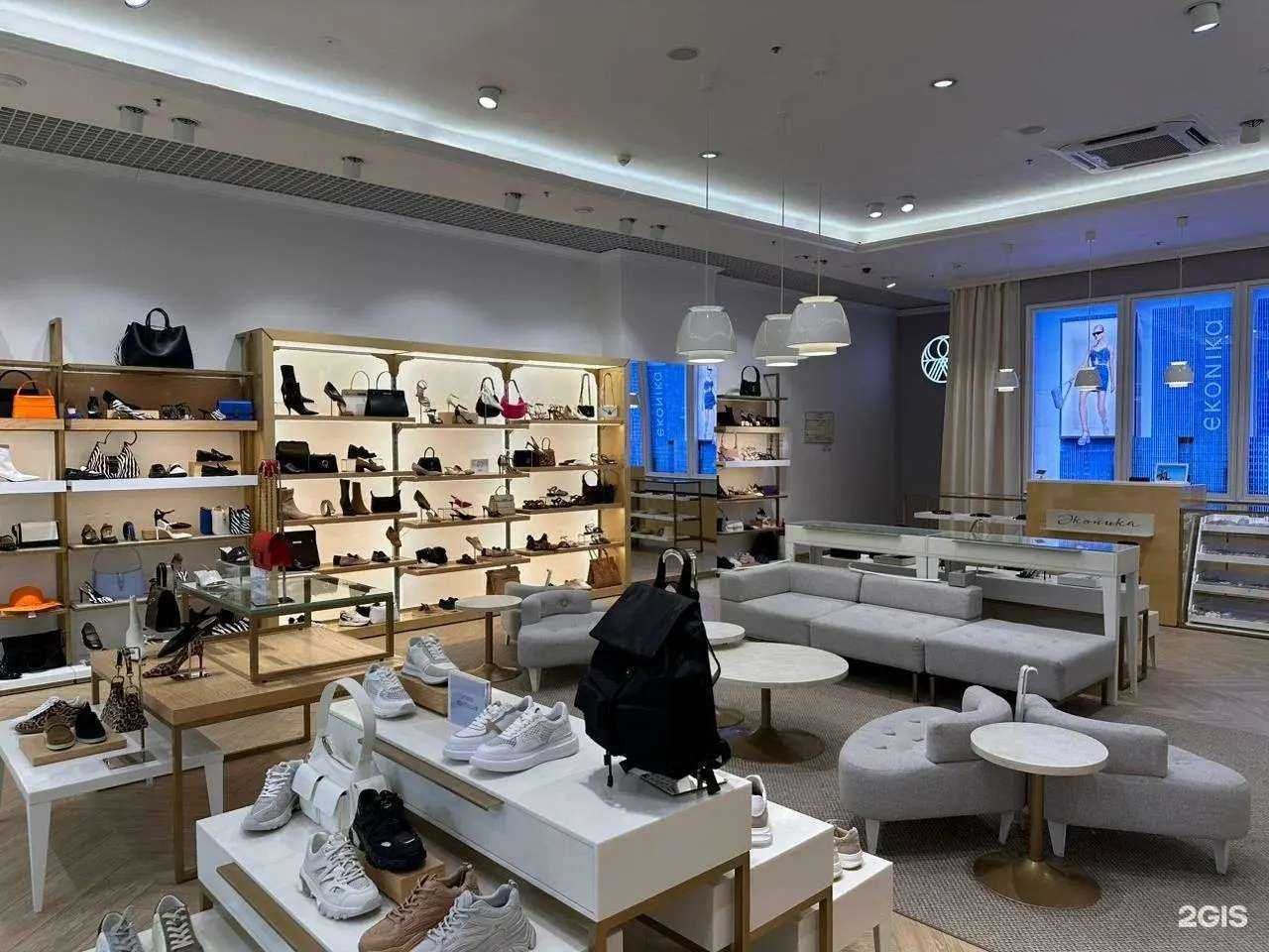 Отзывы на компанию Ekonika в г. Воронеж c фото