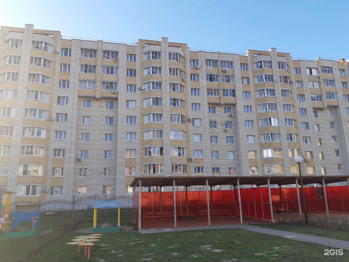 Отзывы на компанию Краса в Тамбове c фото - фотография 2 из 2