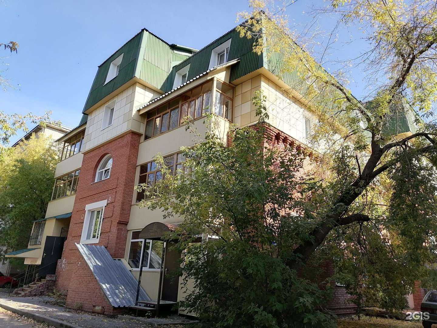 Отзывы на компанию Гармония в Томске c фото - фотография 2 из 2