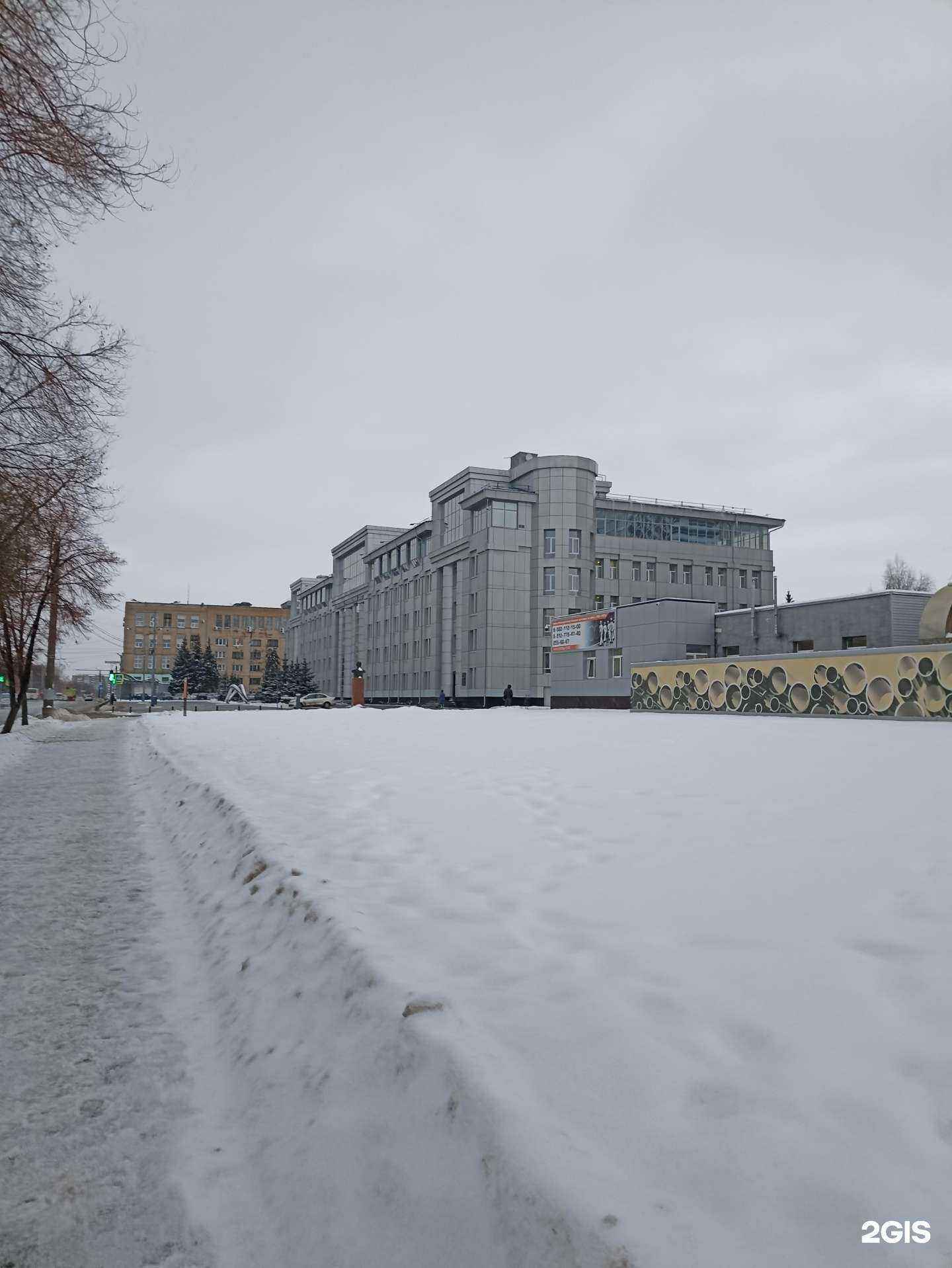 Отзывы на компанию ТМК Энергосетевая компания в Челябинске c фото